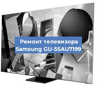 Замена ламп подсветки на телевизоре Samsung GU-55AU7199 в Ростове-на-Дону